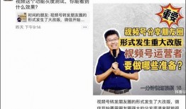 广州渣男爆料视频大全集,视频大全集揭露不为人知的情感陷阱