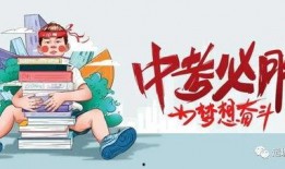 新闻爆料息县最新消息视频,视频爆料揭示热点事件