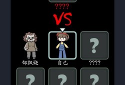 猎梦宿舍最新版爆料,揭秘最新版神秘爆料，惊悚校园事件再掀波澜