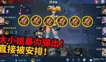 原神狗哥爆料视频,揭秘游戏幕后秘密与精彩瞬间