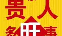 沧州高铁站爆料信息最新,揭秘扩建工程与未来规划亮点