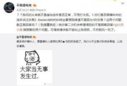 旅游吃瓜最新事件爆料,最新事件爆料曝光惊人内幕