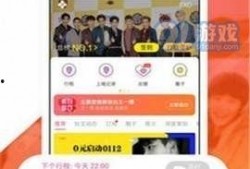 最新正能量爆料官网下载,官网下载，感受时代风采