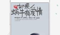 火乐影视在线观看,畅享海量影视资源，尽在指尖