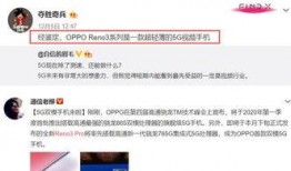 爆料雪莲视频大全,一场视觉与知识的盛宴