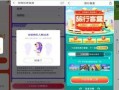 谁爆料的盲盒事件视频,是谁爆料的惊人视频内容