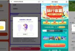 谁爆料的盲盒事件视频,是谁爆料的惊人视频内容