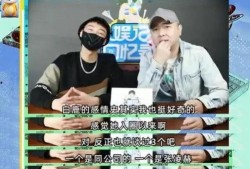 刘大锤爆料白鹿视频全集,白鹿视频全集大曝光，精彩瞬间尽收眼底