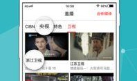 香港生活爆料视频播放下载,视频播放下载全攻略