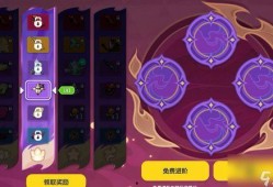 香肠占卜爆料视频,神秘视频背后的占卜奥秘