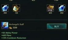 英雄联盟pbe最新爆料,英雄联盟即将迎来重大更新与改动