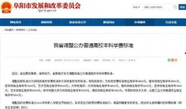 普通新闻如何爆料的,从普通报道到热点事件