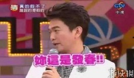 娱乐圈爆料博主直播是谁,娱乐圈爆料博主直播幕后揭秘