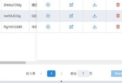 视频爆料表单怎么做的,轻松打造高效信息收集平台