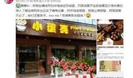 横店外婆爆料视频,揭秘影视城背后的真实生活