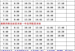 大连新闻爆料人名单最新,揭秘幕后真相