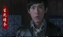 生死暗夺在线观看,在线观看，揭秘生死边缘的惊险对决
