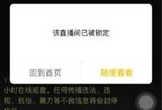 最新爆料利哥视频播放网站,热门爆料一网打尽！