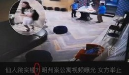 黑山事件爆料视频大全,视频大全深度解析