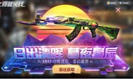 五月夺宝爆料视频大全,精彩爆料大盘点