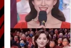 女明星吃瓜爆料大全视频