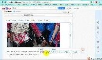 营销号爆料教程视频下载,轻松下载营销号热门内容