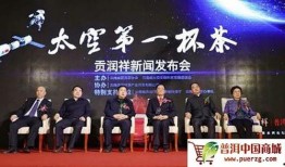 云南热点爆料新闻最新版,揭秘最新版神秘事件背后的真相
