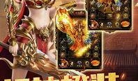 爆料仙鹤特效视频下载免费,免费下载震撼视频，带你领略仙鹤之美