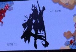 妖刀皮肤爆料大全最新版,最新版全解析，带你领略神秘妖刀风采