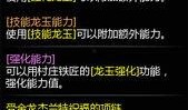 外网爆料须弥主城视频,外网爆料视频揭秘神秘东方世界