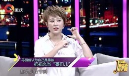 马丽爆料大爷视频播放,揭秘背后感人故事