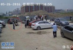 江苏盐城爆料视频,揭秘当地民生热点事件