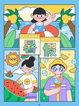 娱乐吃瓜动漫图,揭秘吃瓜群众的欢乐时光